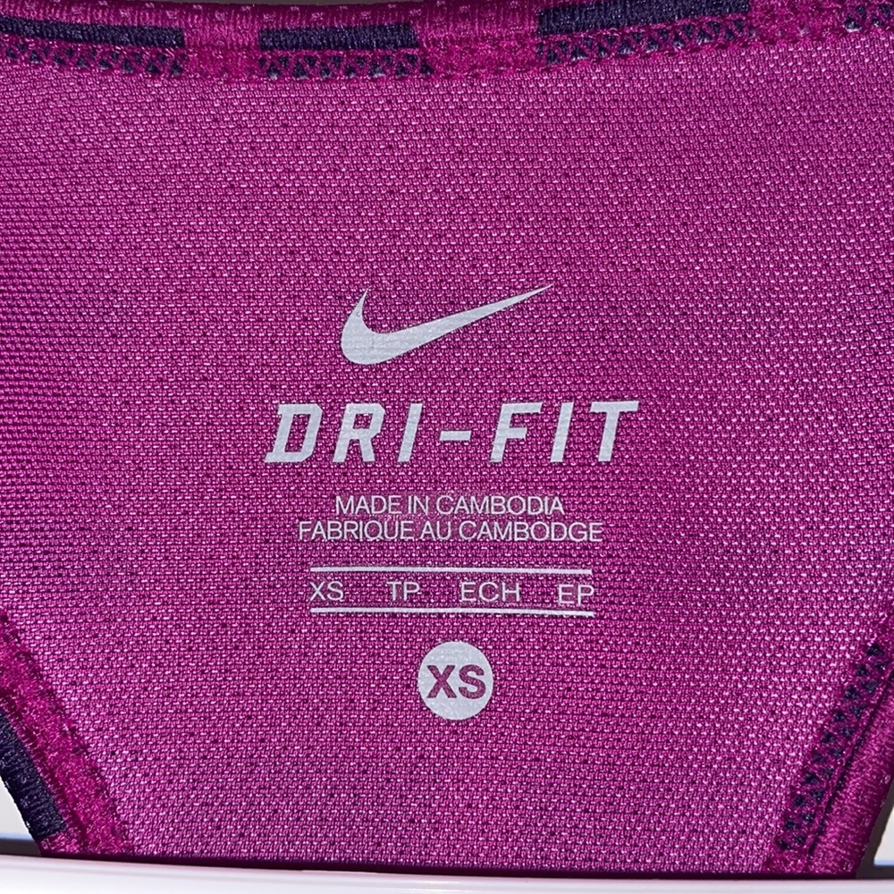 Nike DRI-FIT Racerback sleeveless athletic sports bra tank top (purple) - Picture 4 of 6